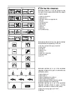 Предварительный просмотр 5 страницы Yamaha GRIZZLY Ultramatic YFM660FP Service Manual