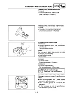 Предварительный просмотр 155 страницы Yamaha Grizzly YFM600FWAL Supplemental Service Manual