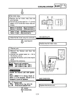 Preview for 337 page of Yamaha Grizzly YFM600FWAL Supplemental Service Manual