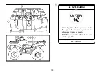 Предварительный просмотр 28 страницы Yamaha Grizzly YFM600FWAN Owner'S Manual