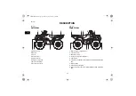 Предварительный просмотр 32 страницы Yamaha GRIZZLY YFM70GDXG Owner'S Manual