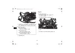 Предварительный просмотр 110 страницы Yamaha GRIZZLY YFM70GDXG Owner'S Manual