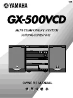 Yamaha GX-500VCD Owner'S Manual preview