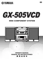 Предварительный просмотр 1 страницы Yamaha GX-505VCD Owner'S Manual