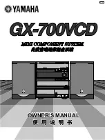 Yamaha GX-700VCD Owner'S Manual preview