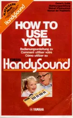 Yamaha HandySound HS-501 Owner'S Manual предпросмотр