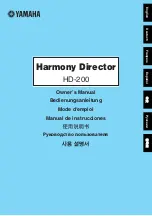 Предварительный просмотр 1 страницы Yamaha Harmony Director HD-200 Owner'S Manual