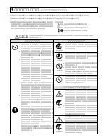 Предварительный просмотр 2 страницы Yamaha HC2700 Owner'S Manual