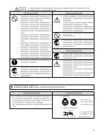 Предварительный просмотр 3 страницы Yamaha HC2700 Owner'S Manual