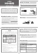 Preview for 1 page of Yamaha HH65 Owner'S Manual