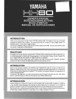 Yamaha HH80 Owner'S Manual preview