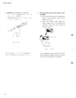 Preview for 14 page of Yamaha HS-500 Service Manual