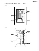 Предварительный просмотр 7 страницы Yamaha HS80M Service Manual