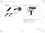 Preview for 4 page of Yamaha HTR-2067 Owner'S Manual