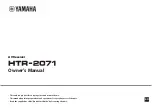 Preview for 1 page of Yamaha HTR-2071 Owner'S Manual