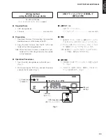 Preview for 25 page of Yamaha HTR-2866A Service Manual