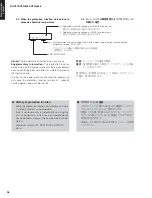 Preview for 36 page of Yamaha HTR-2866A Service Manual