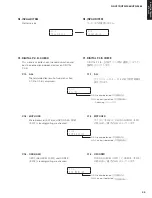 Preview for 45 page of Yamaha HTR-2866A Service Manual