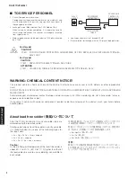 Предварительный просмотр 2 страницы Yamaha HTR-3067 Service Manual