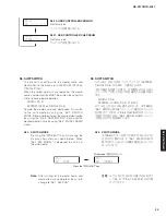 Предварительный просмотр 55 страницы Yamaha HTR-3067 Service Manual