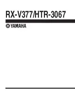 Предварительный просмотр 122 страницы Yamaha HTR-3067 Service Manual