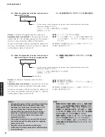 Preview for 32 page of Yamaha HTR-3072 Service Manual