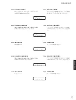 Preview for 37 page of Yamaha HTR-3072 Service Manual