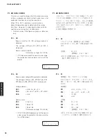 Preview for 56 page of Yamaha HTR-3072 Service Manual