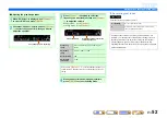 Preview for 52 page of Yamaha HTR-4063 Owner'S Manual