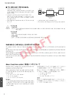 Preview for 2 page of Yamaha HTR-4063 Service Manual