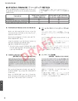 Preview for 20 page of Yamaha HTR-4063 Service Manual