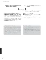 Предварительный просмотр 28 страницы Yamaha HTR-4064 Service Manual