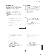 Предварительный просмотр 51 страницы Yamaha HTR-4064 Service Manual