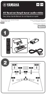 Preview for 1 page of Yamaha HTR-4069 User Manual