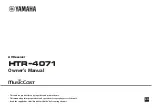 Preview for 1 page of Yamaha HTR-4071 Owner'S Manual