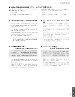 Preview for 19 page of Yamaha HTR-5063 Service Manual