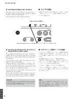 Preview for 26 page of Yamaha HTR-5063 Service Manual