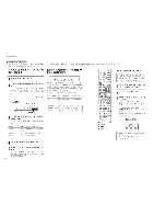 Preview for 128 page of Yamaha HTR-5063 Service Manual