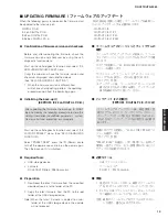 Preview for 19 page of Yamaha HTR-5065 Service Manual