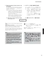 Preview for 25 page of Yamaha HTR-5065 Service Manual