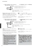 Preview for 26 page of Yamaha HTR-5065 Service Manual