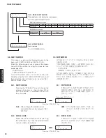 Preview for 50 page of Yamaha HTR-5065 Service Manual