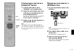 Предварительный просмотр 21 страницы Yamaha HTR-5071 Quick Start Manual