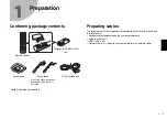 Preview for 7 page of Yamaha HTR-5072 Quick Start Manual