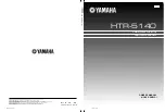 Yamaha HTR-5140 Owner'S Manual предпросмотр