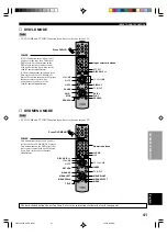 Предварительный просмотр 45 страницы Yamaha HTR-5230 Owner'S Manual