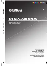 Предварительный просмотр 1 страницы Yamaha HTR-5240RDS Owner'S Manual