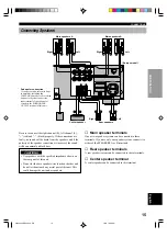 Предварительный просмотр 17 страницы Yamaha HTR-5240RDS Owner'S Manual