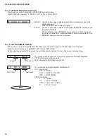 Preview for 17 page of Yamaha HTR-5250 Service Manual