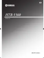 Предварительный просмотр 1 страницы Yamaha HTR-5560 Owner'S Manual